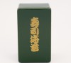Print Square Canister half size green_02