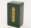 Print Square Canister half size green_01