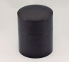 Color tin tea canister wide type 200g 7oz Dark Brown