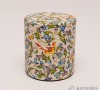 Florence collection canister 5.3oz (150g) CRT-002
