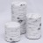 White Birch Tin Canister