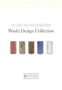 Washi Design Collection