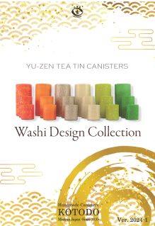 Washi Design Collection