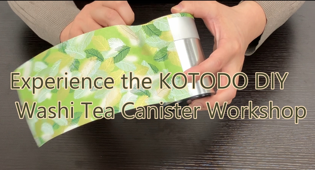 DIY Washi Tea Canister Workshop